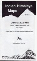 LMI 2  Jammu + Kashmir (Kargil) MW152  Leomann Maps 1:200.000 Indian Himalaya Maps  Landkaarten en wegenkaarten Indiase Himalaya